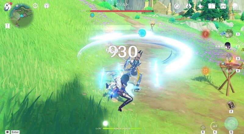 通常に比べてなり強化されている