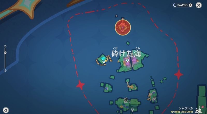 砕けた海北側の島に向かう