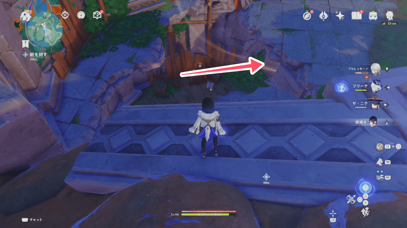 アメヤルコの水域の七天神像付近