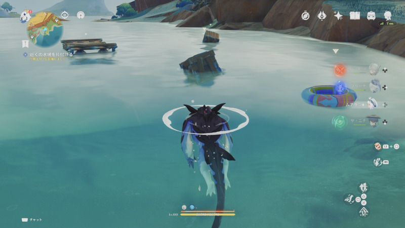 水域にある浮遊物を破壊