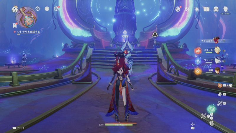 祭祀場（謎煙の主のトーテム）