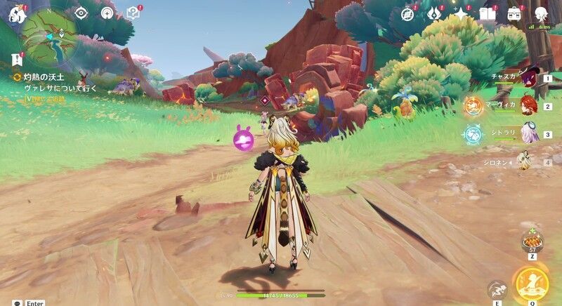 灼熱の沃土攻略チャート2