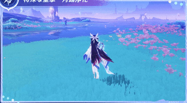特殊重撃