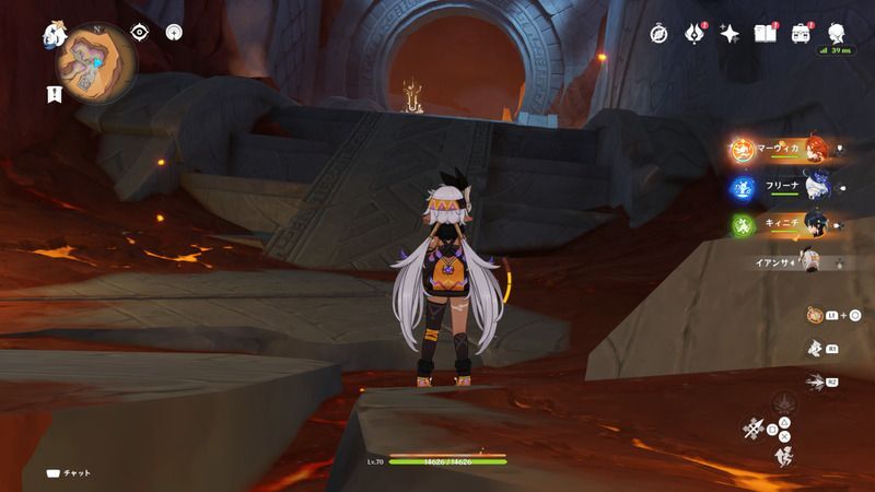 秘源の龍像が壁を破壊した先