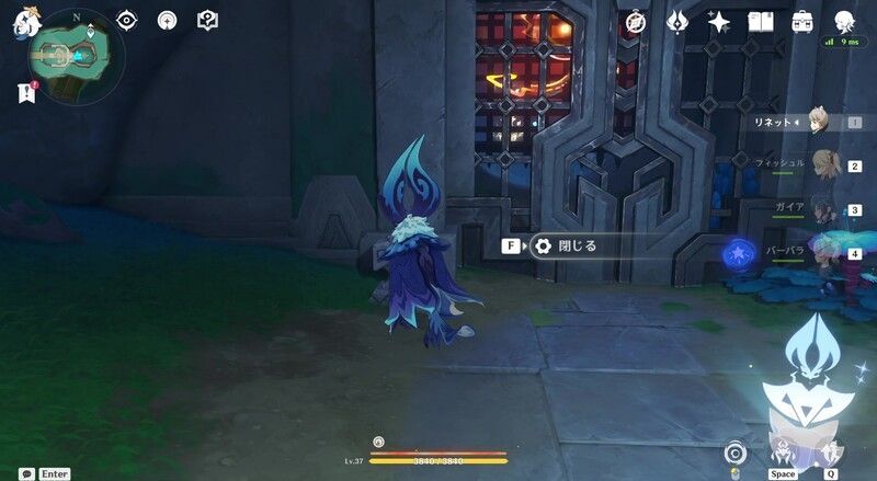 光の刻印Ⅴの攻略手順10