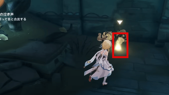 古びた鍵を入手