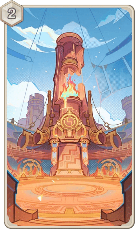 聖火競技場（カード）の画像