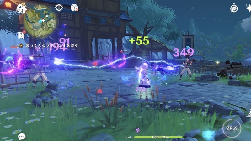 襲ってきた敵を全て倒す