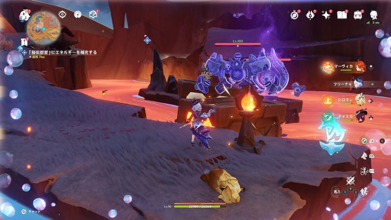 スピリットウェイ