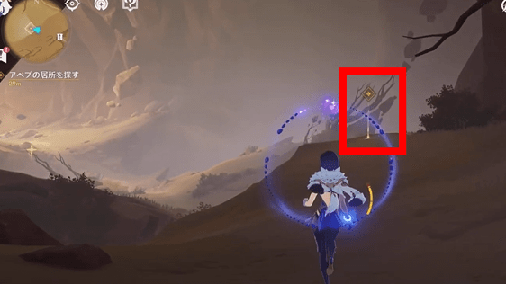 自分が何者かを忘れたら