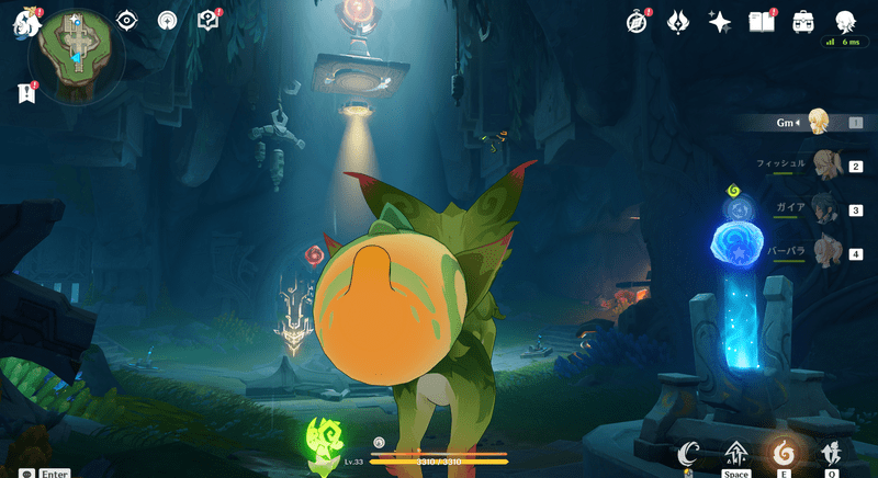 光の刻印Ⅲの攻略手順7