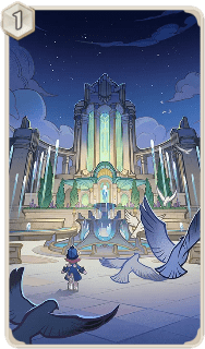 エピクレシス歌劇場