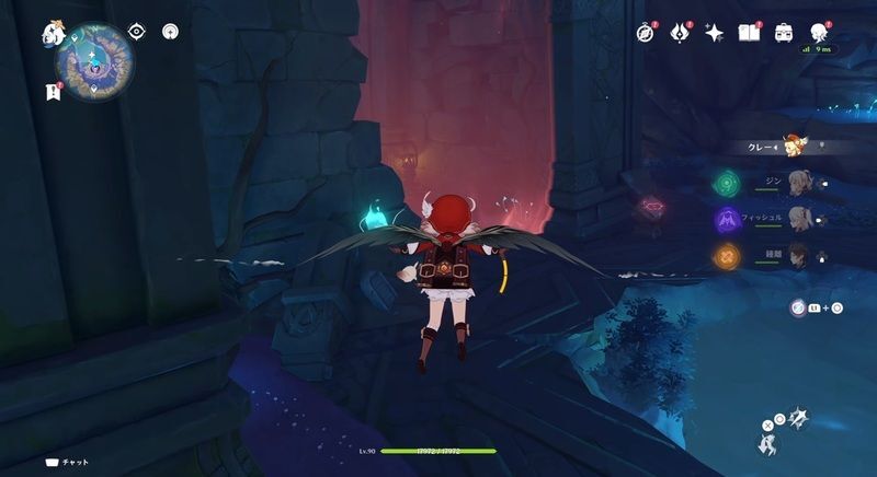 天雲峠・仙霊1体目