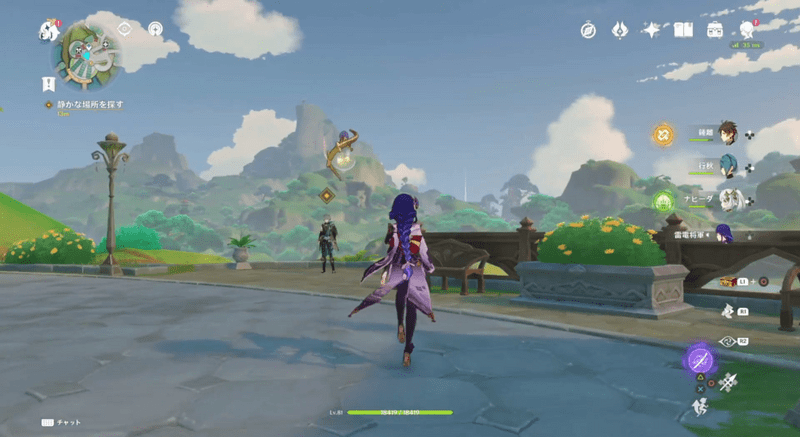 バラバラの証言