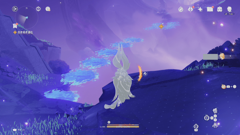 元素視角で床を確認しながら先に進む