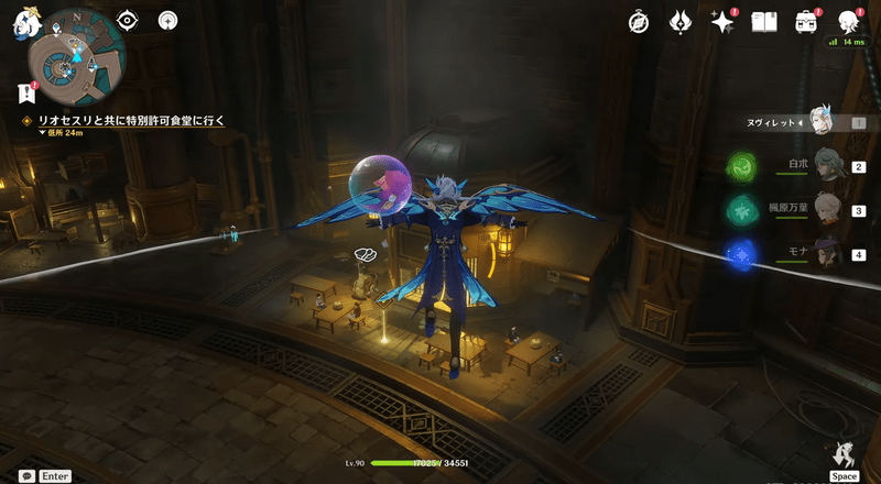 生まれ変わりの契機