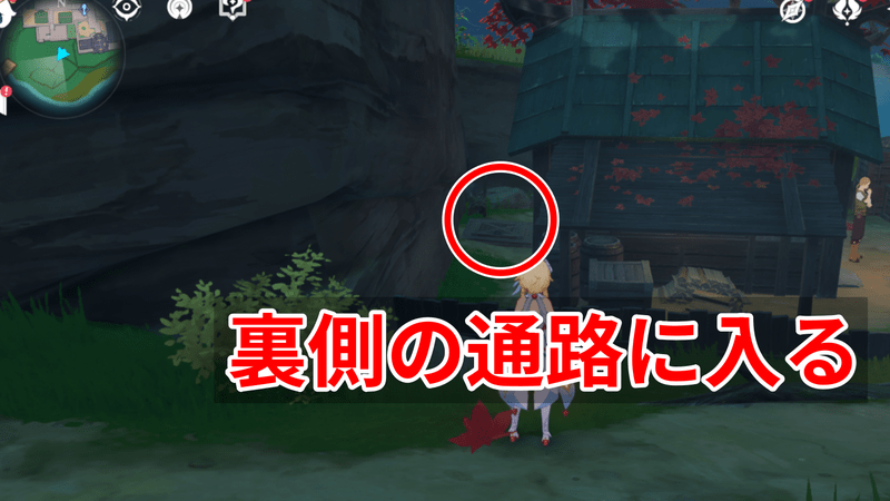 アチーブメント