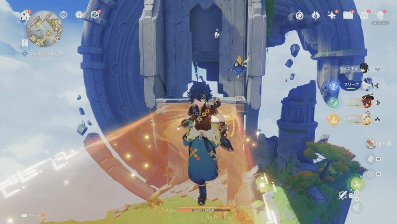 北西の島（上層）のギミック攻略3_1