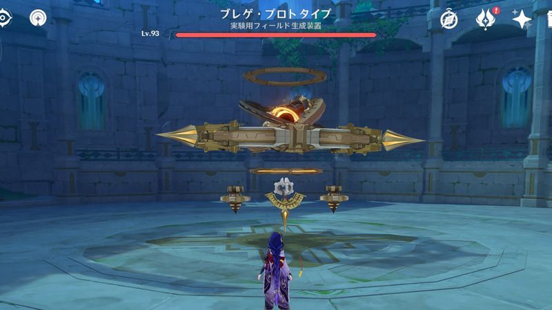 トゥールビヨン装置