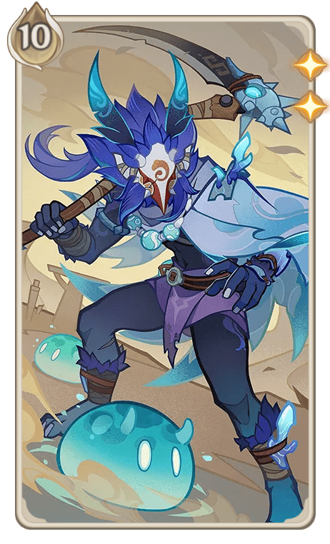 ヒルチャールレンジャー・水（カード）の画像