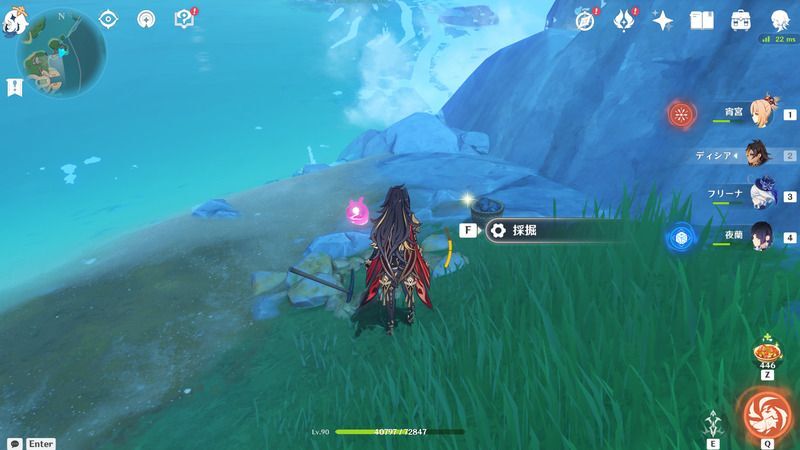 アトーズの供述宝箱