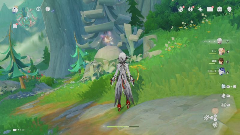 歓声の羽1の周囲の様子