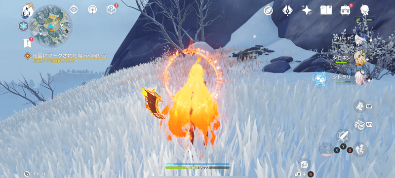 ドラゴンスパインの積雪の道南西2