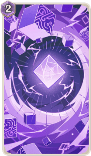 エネルギー吸収プリズム(カード)の画像