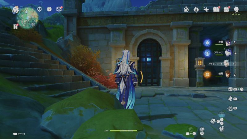 錆びた鍵（沈玉の谷）の使い道