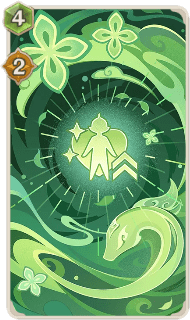 地に在りて形を成す（カード）の画像