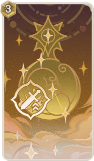 聖なる堕落（カード）の画像