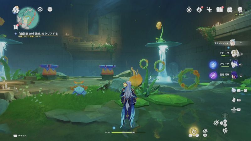 幽談窟のギミック2回目