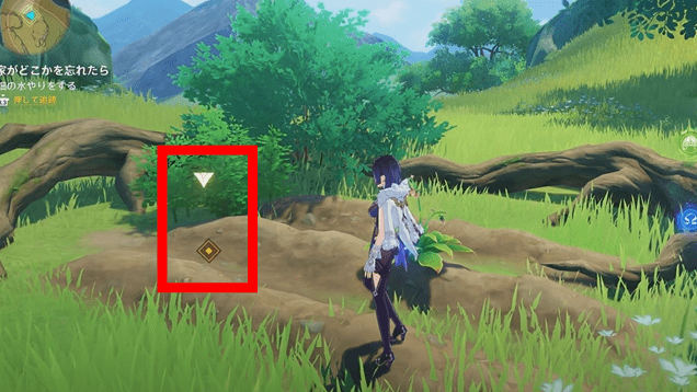 家がどこかを忘れたら