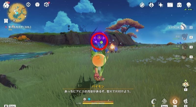 英雄の儀式の攻略チャート