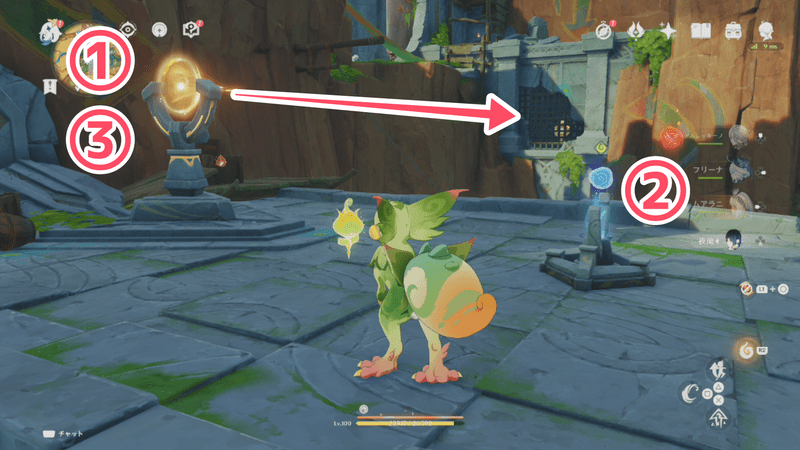 3つ目の鍵が手に入るギミック