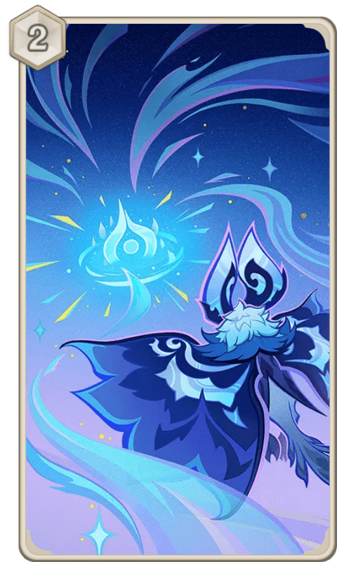イクトミ竜（カード）の画像