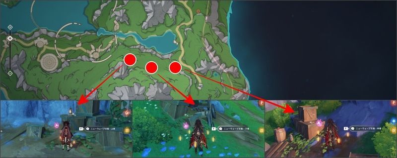 ニューウェーブ文集