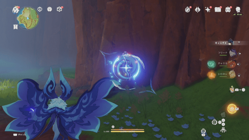 イクトミ竜の能力