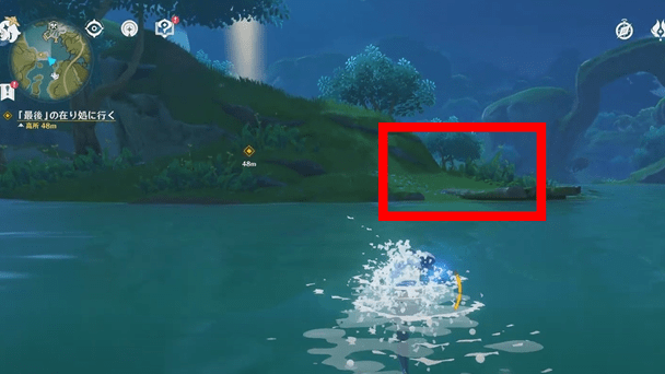 家がどこかを忘れたら