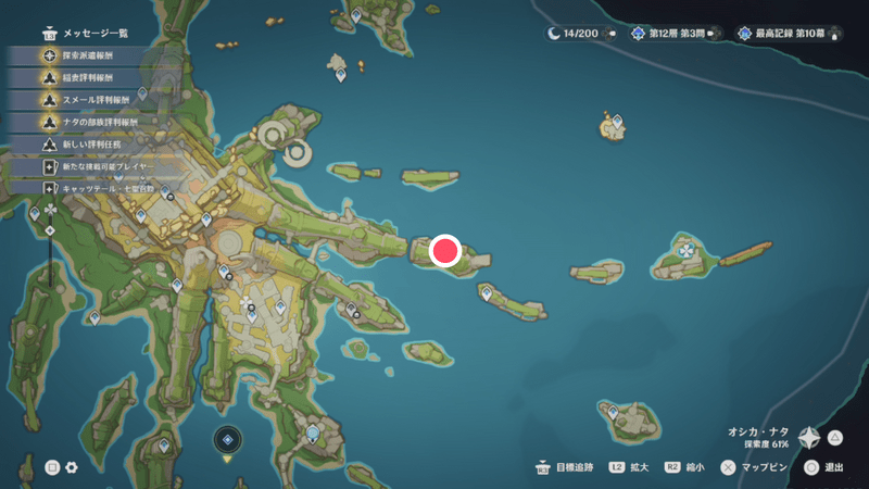 クエニンの場所1（マップ）