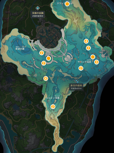 タイダルガの入手場所(全体マップ)