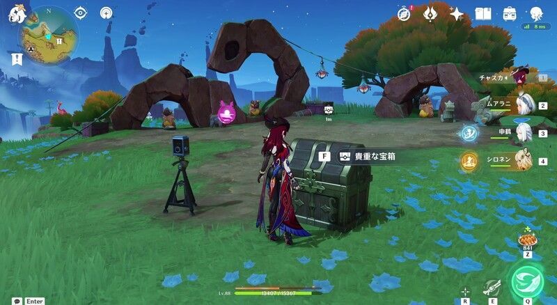 テペトル竜の餌やりギミック4