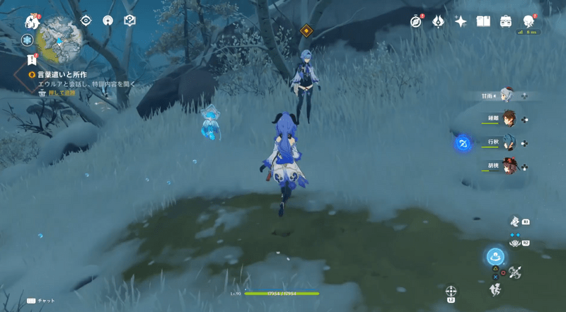 言葉遣いと所作