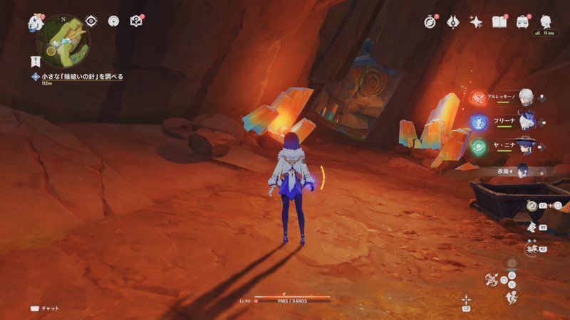 小さな陰縫いの針に向かう