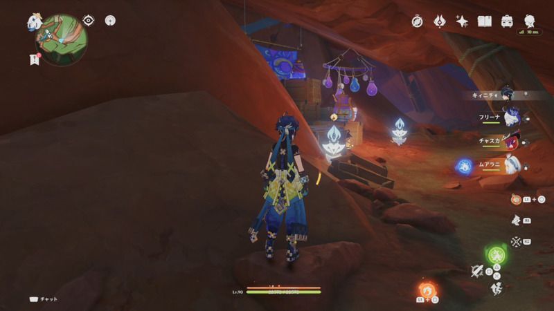 マリナルコ洞窟のの場所2