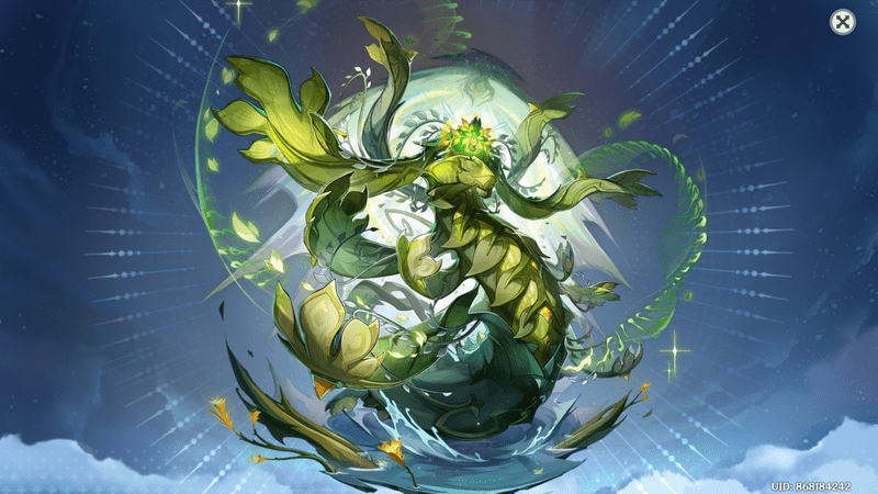 「アペプのオアシス守護者」