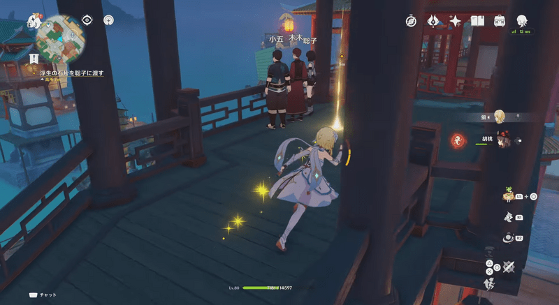 友情、願い、未練5