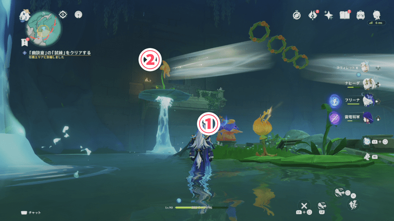 幽談窟ギミック2