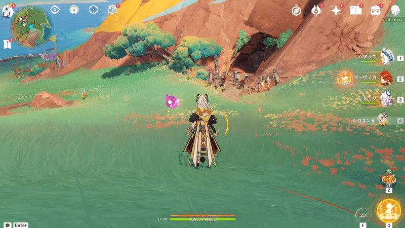 ④のライノ仔竜の場所2