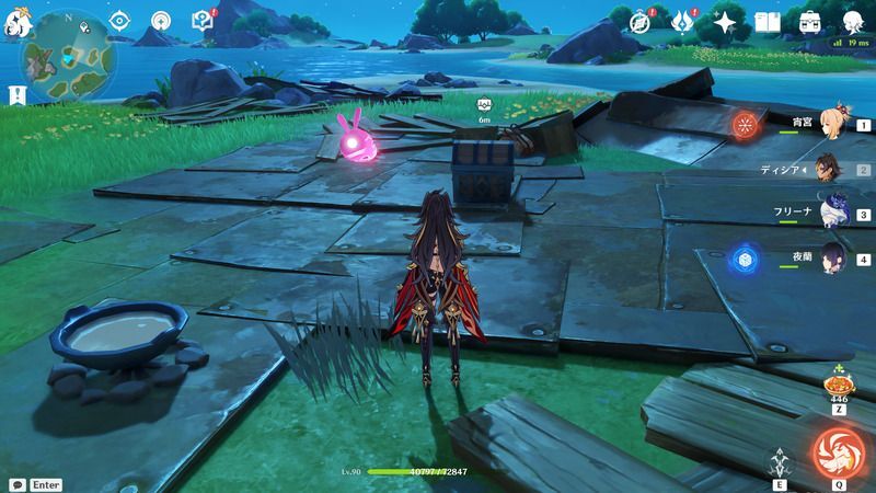 ロッキーヴィルドセンの失望宝箱